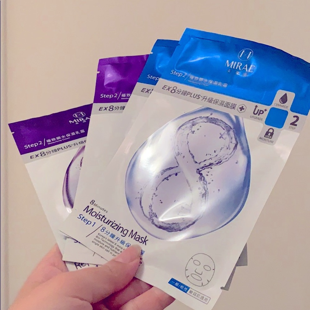 Mirae Face Mask Sheet + Moisturizer (4 sheets)